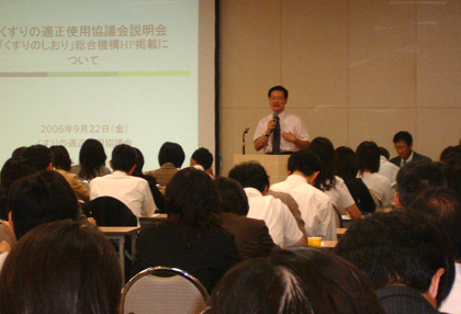 060926siori-kikou.JPG