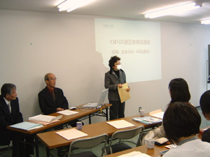 070301pe-benkyokai.jpg