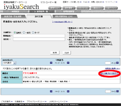 070530-2.gif