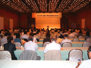 20070805.jpg