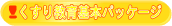 package071205.gif