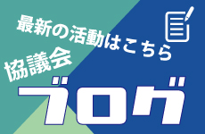 軟膏 0.05 マイザー マイザー軟膏0.05%