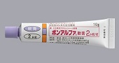 ボンアルファ軟膏2μg/gの製剤例