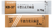 くすりのしおり : 患者向け情報
