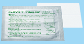 ドレニゾンテープ4μg/cm2のくすりのしおり薬剤写真